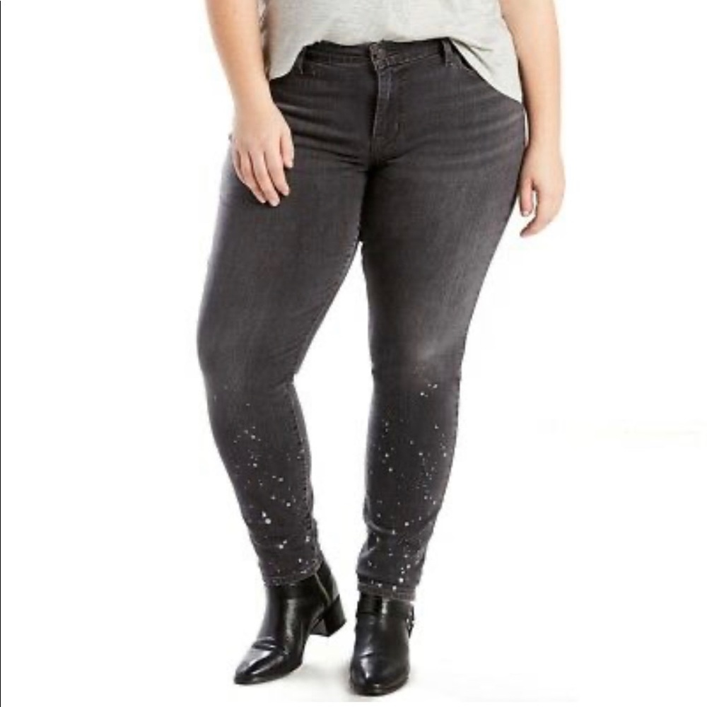 Grey Levi’s Jeans